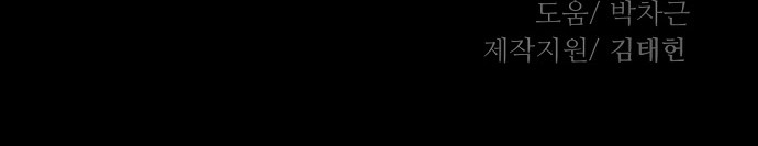 126 페이지