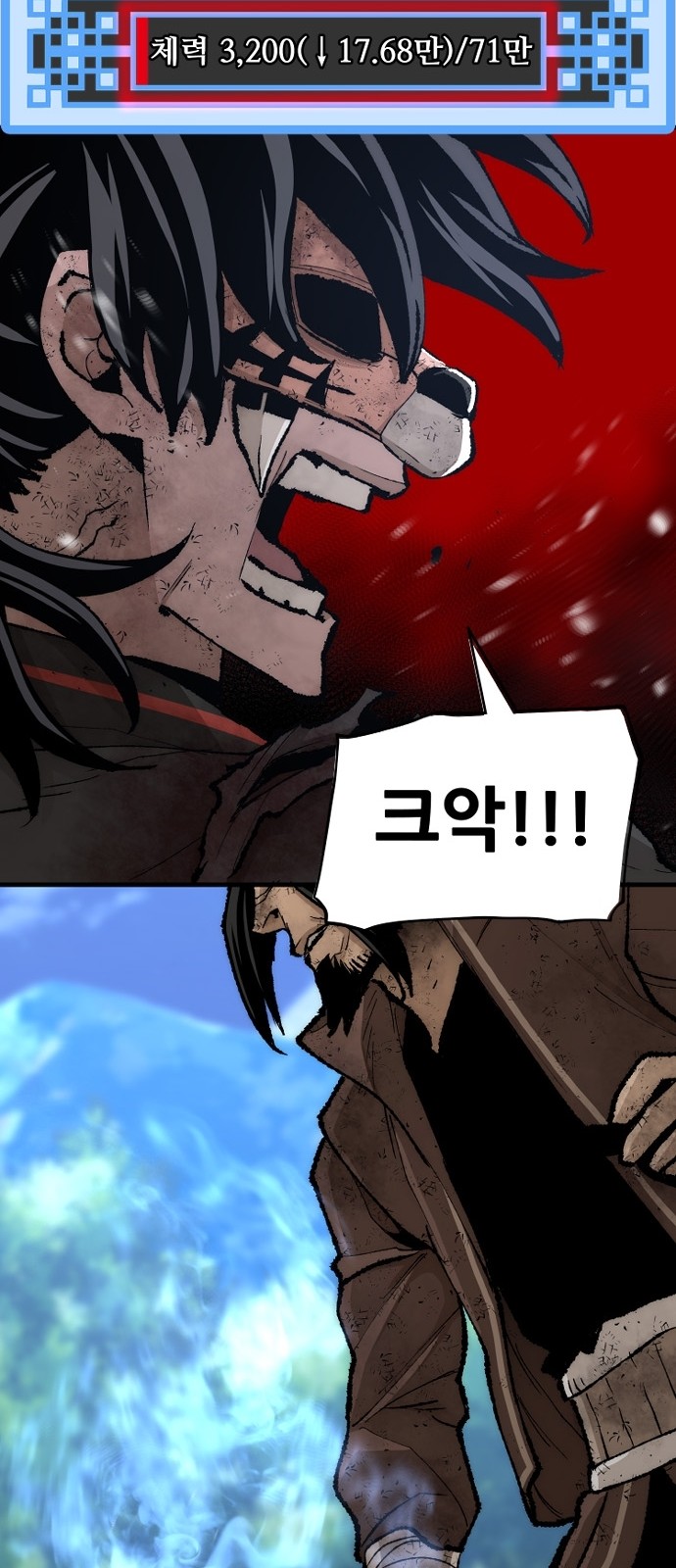 59 페이지