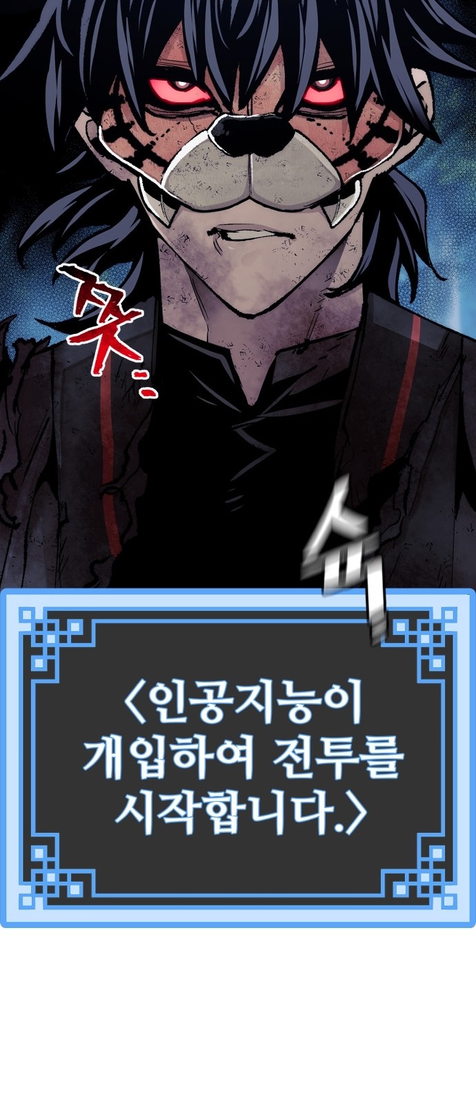 72 페이지
