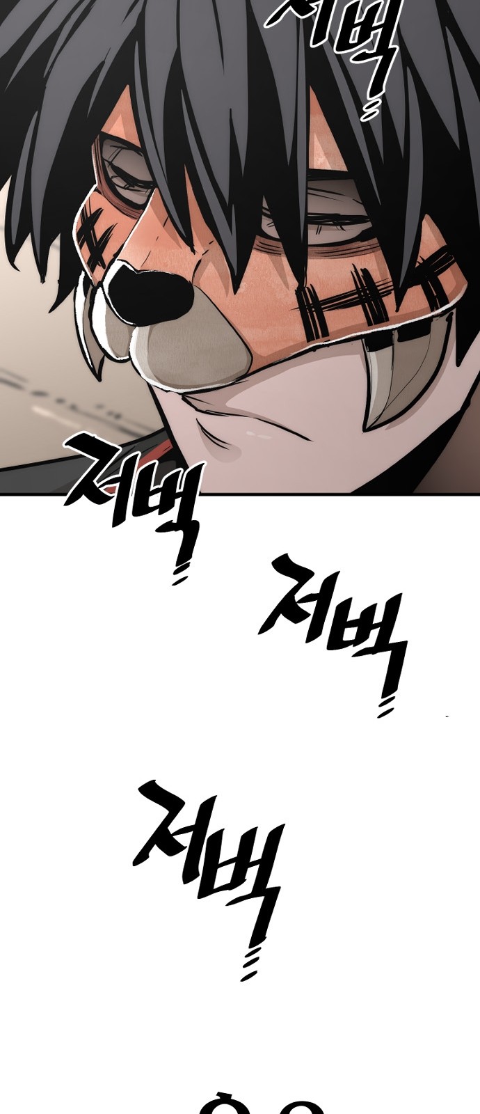 126 페이지
