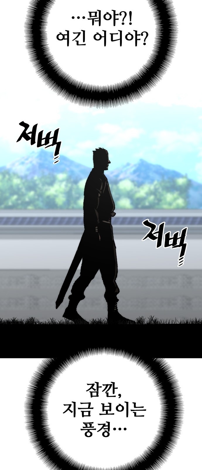 130 페이지
