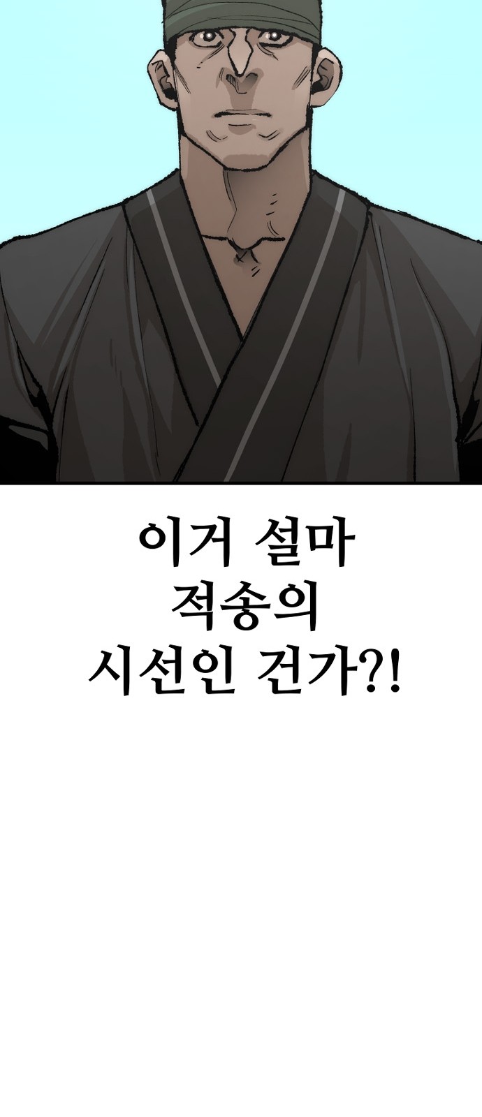 132 페이지