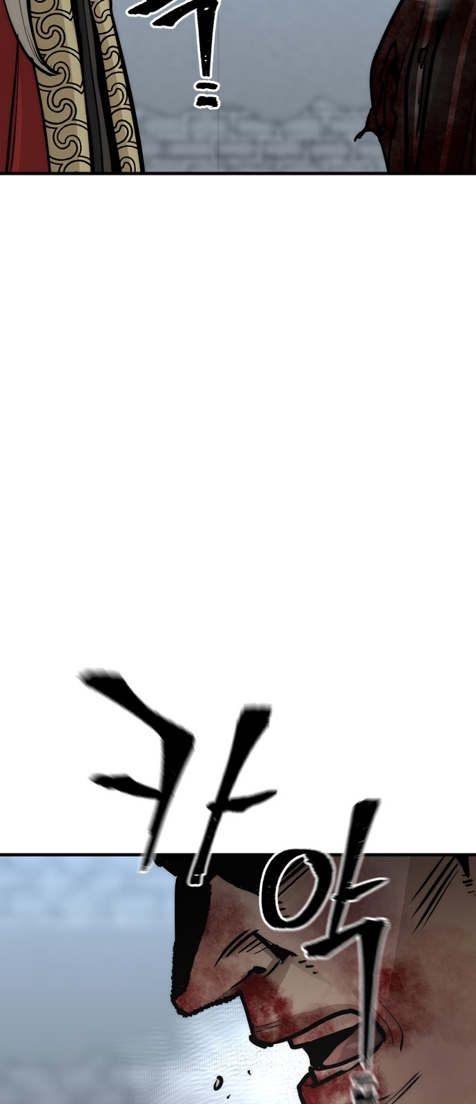 106 페이지