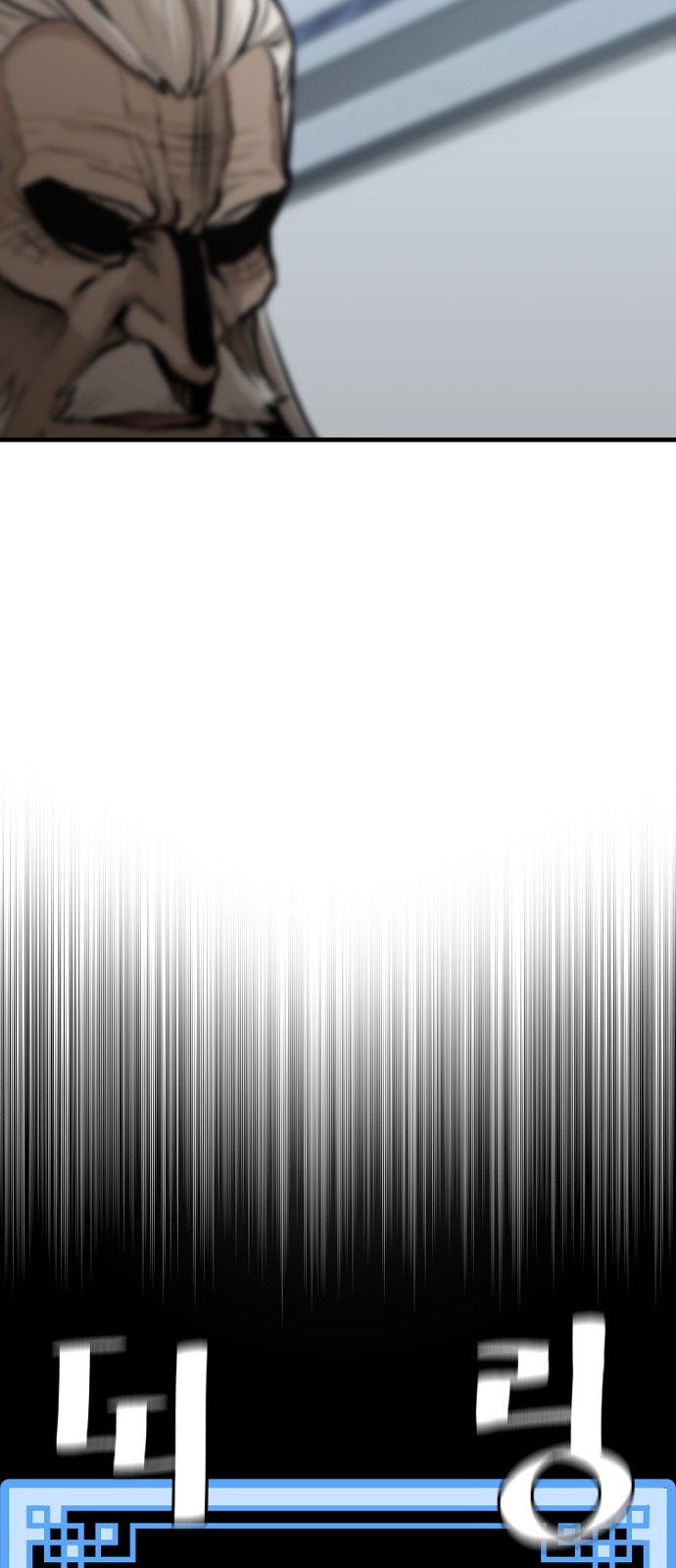 120 페이지