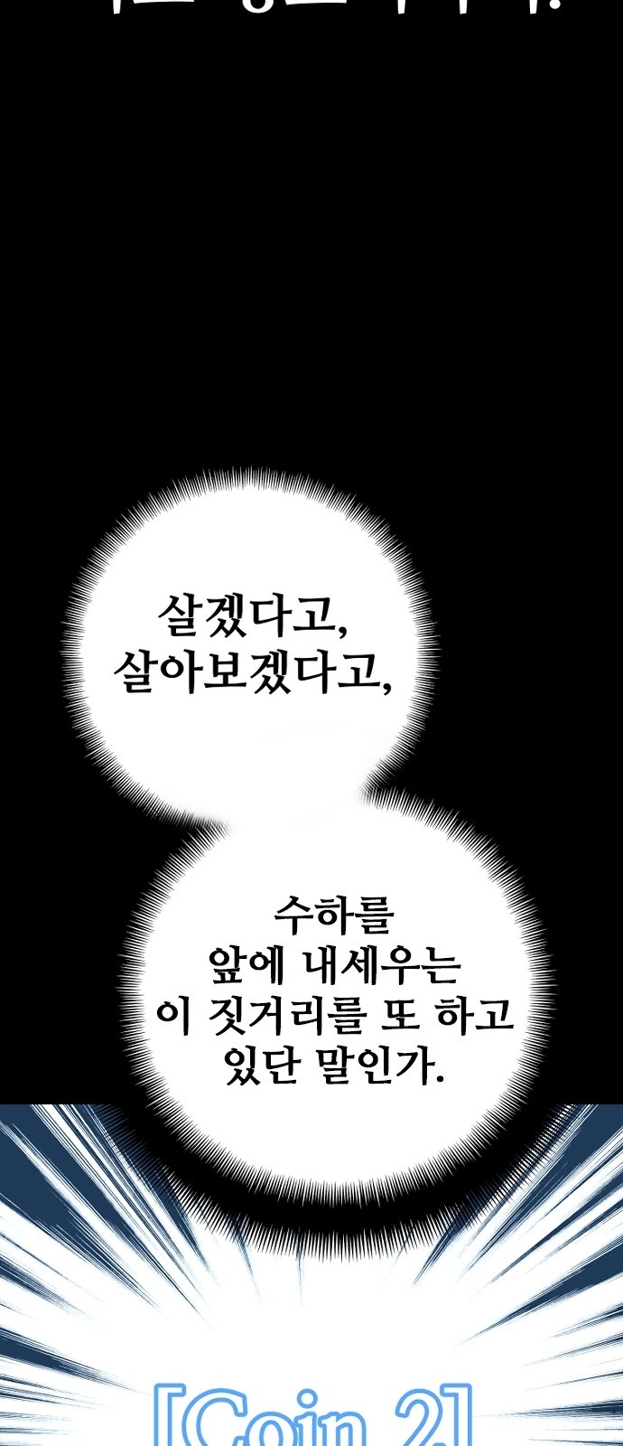 124 페이지