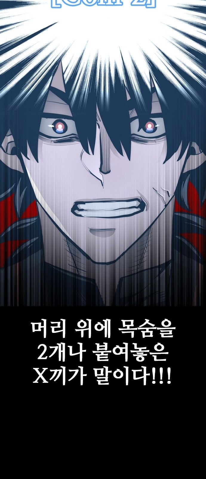 125 페이지