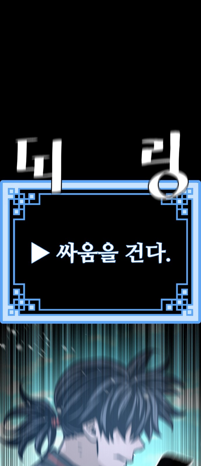 126 페이지