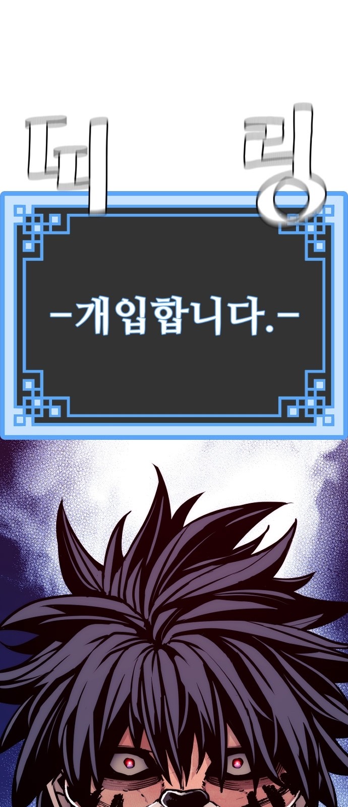 133 페이지
