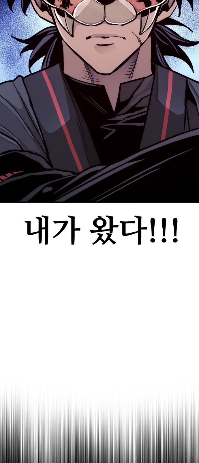 134 페이지