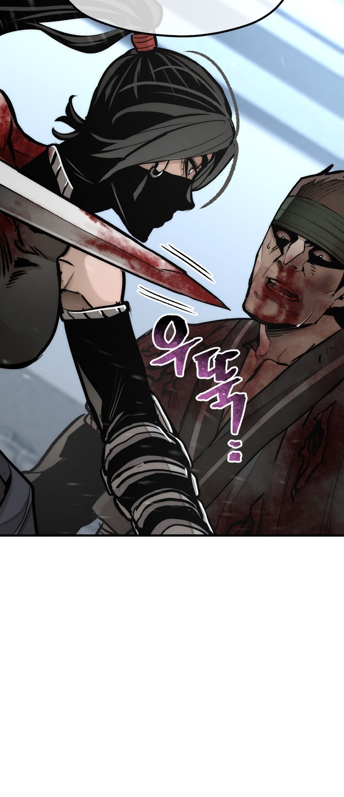89 페이지