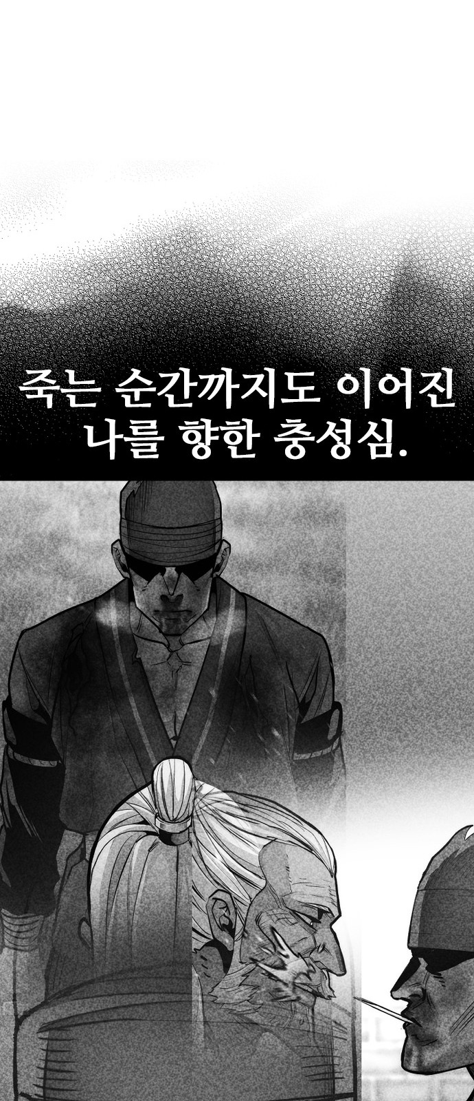 117 페이지