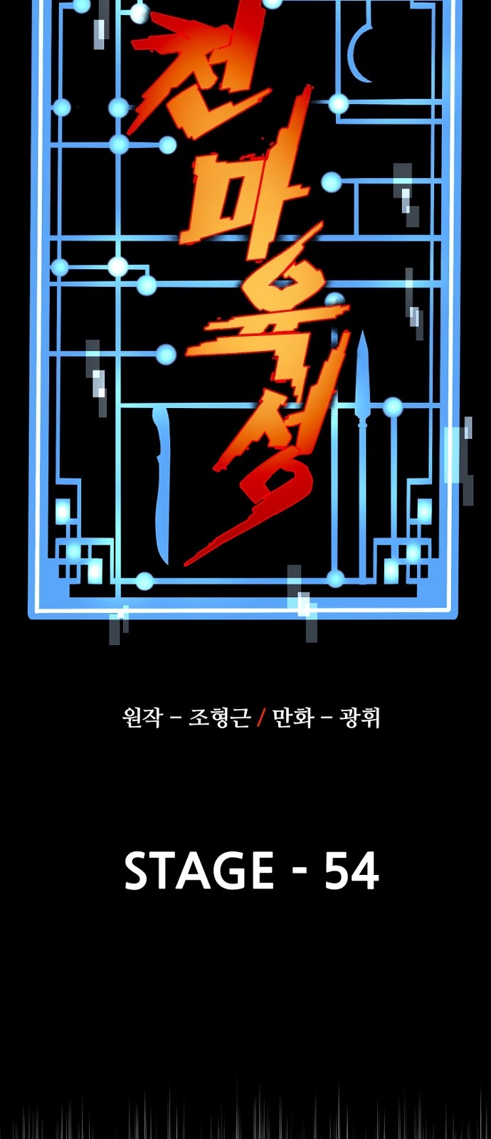 10 페이지