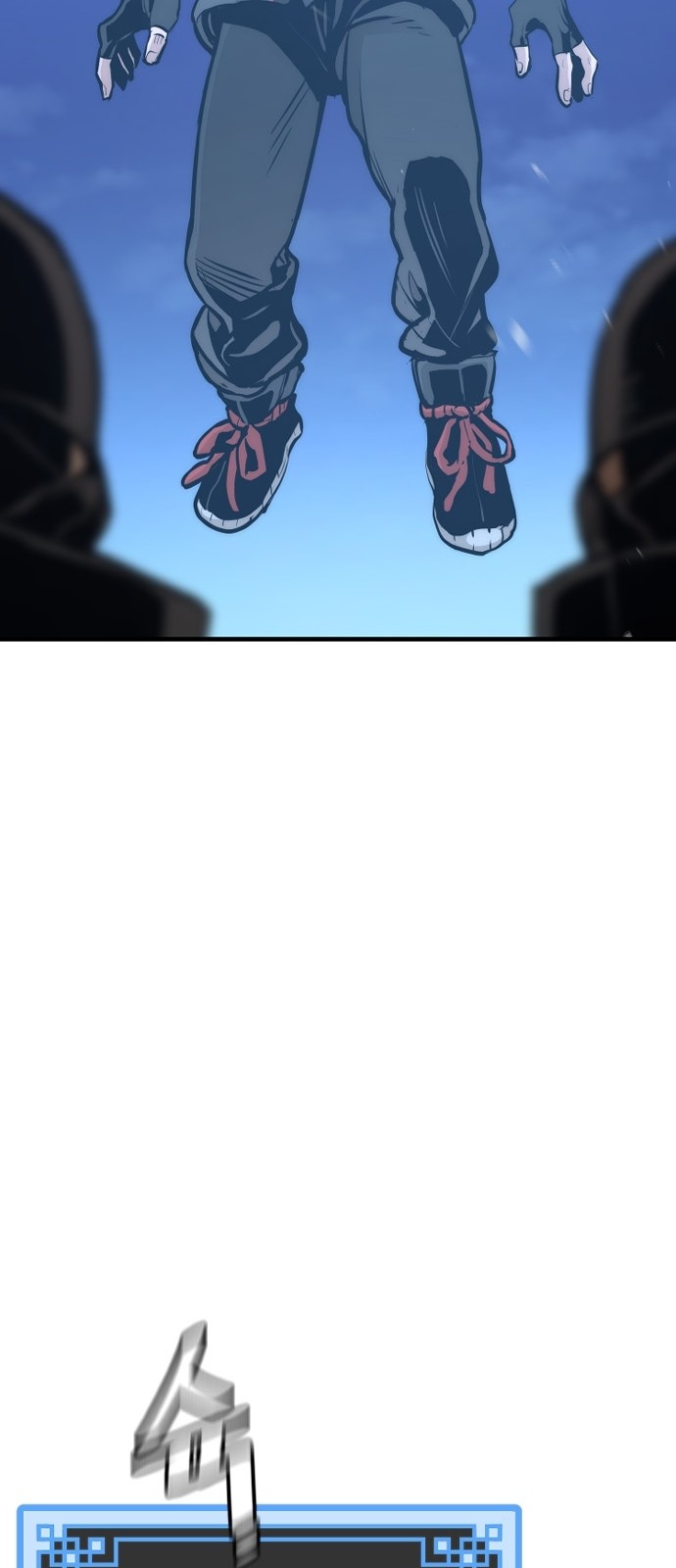 120 페이지