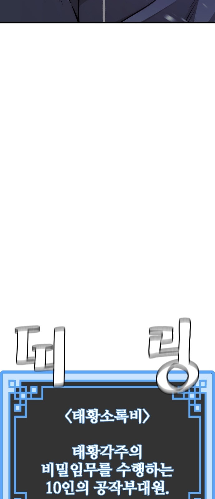 123 페이지