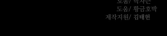 126 페이지