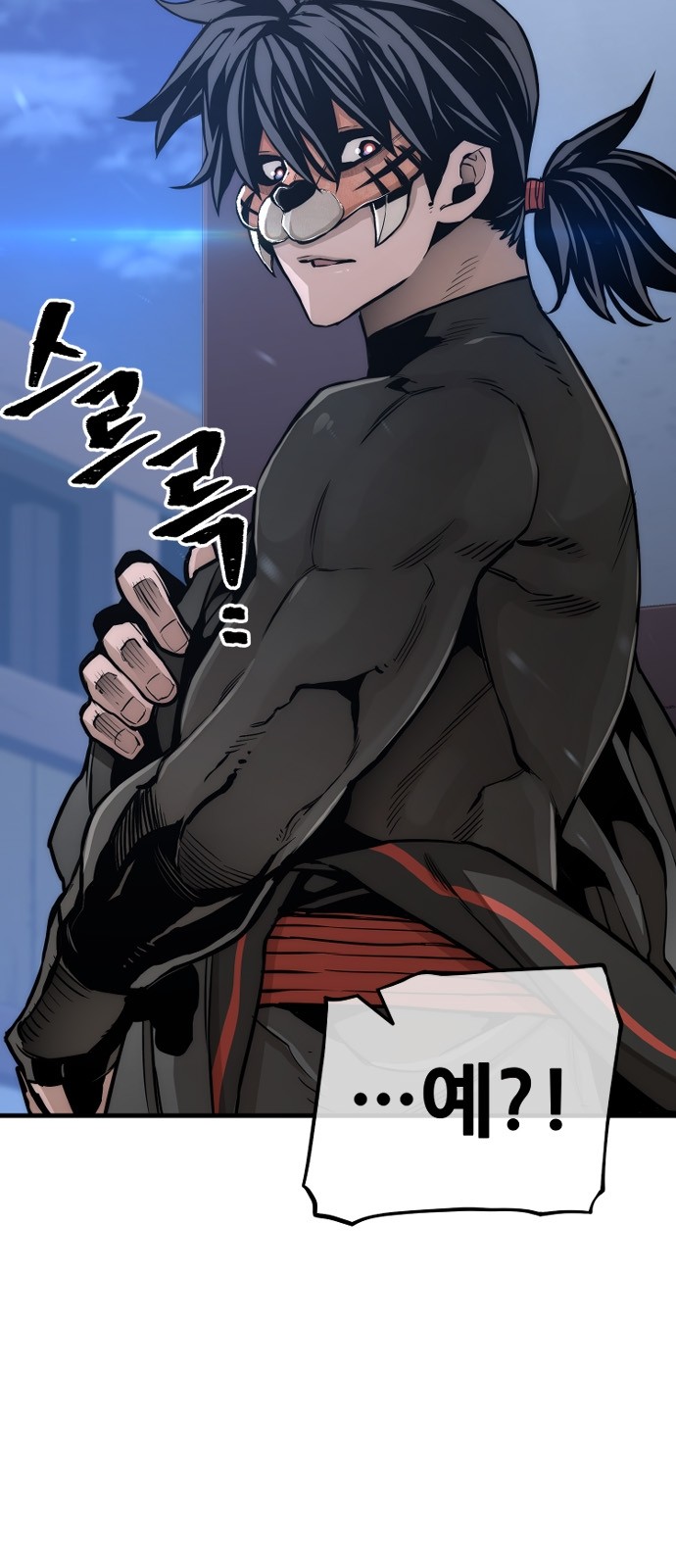 34 페이지