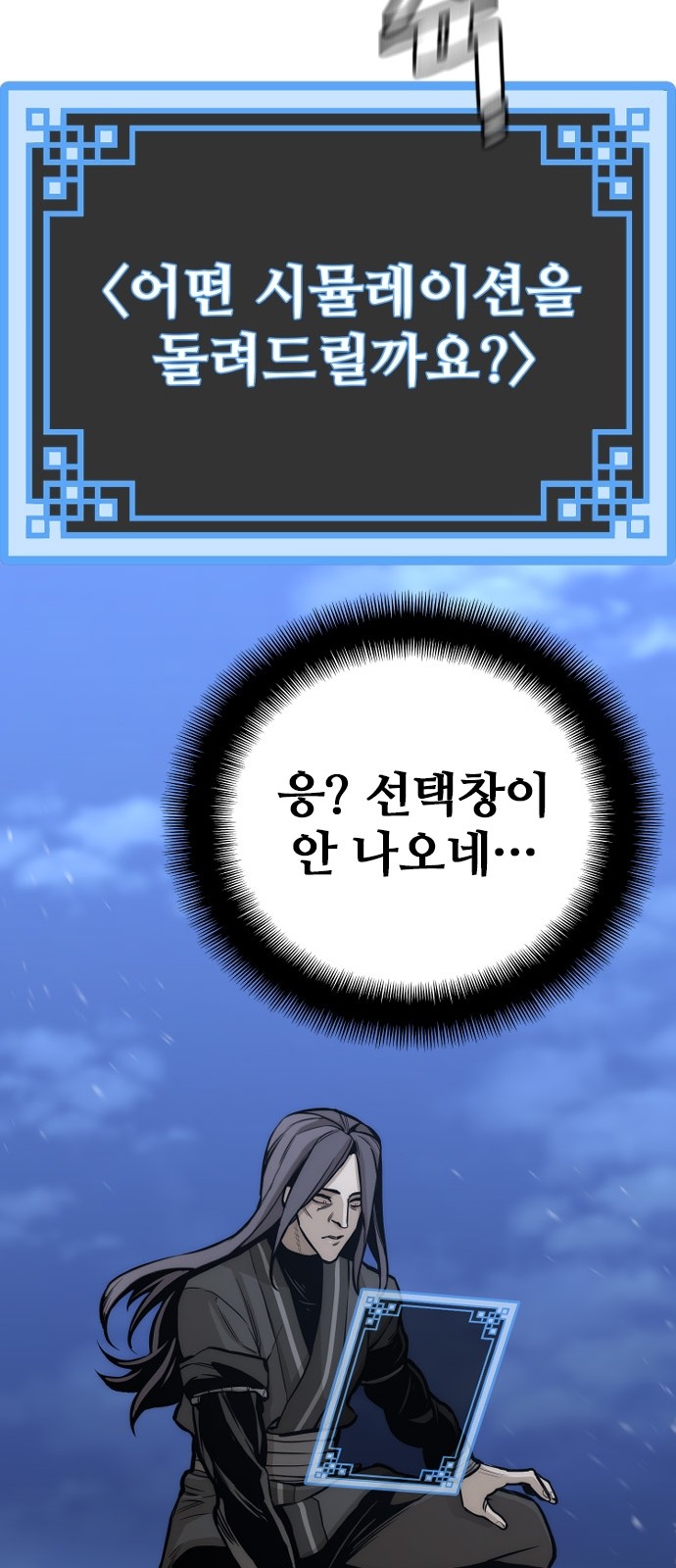 63 페이지