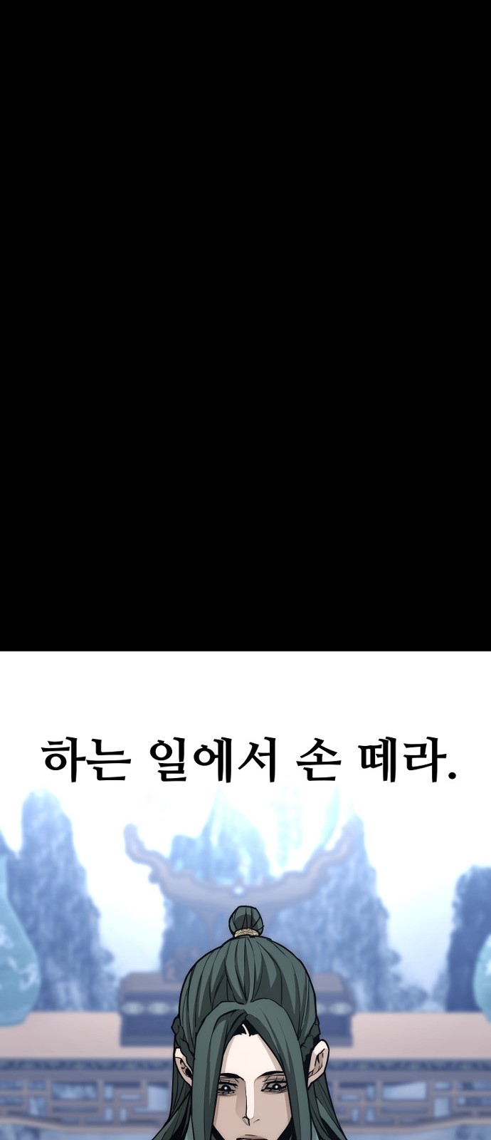 125 페이지