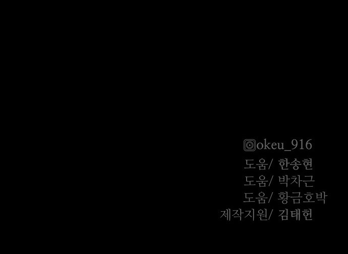 135 페이지