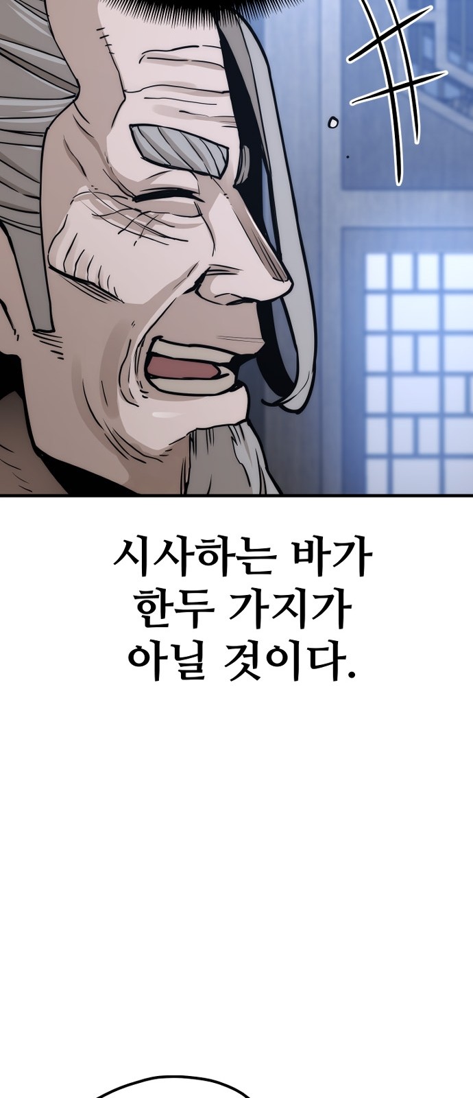 122 페이지