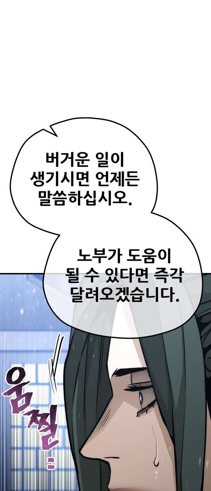 124 페이지