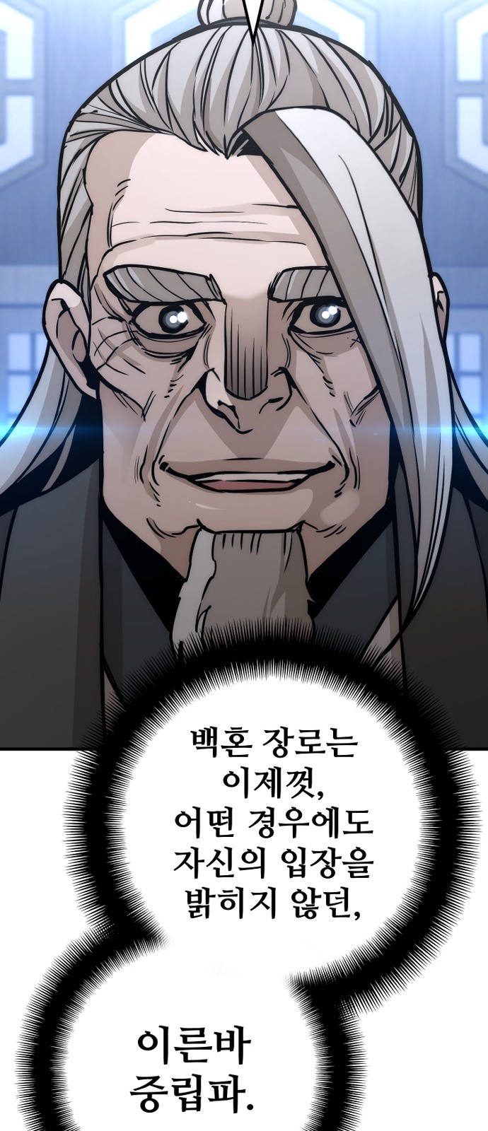 126 페이지
