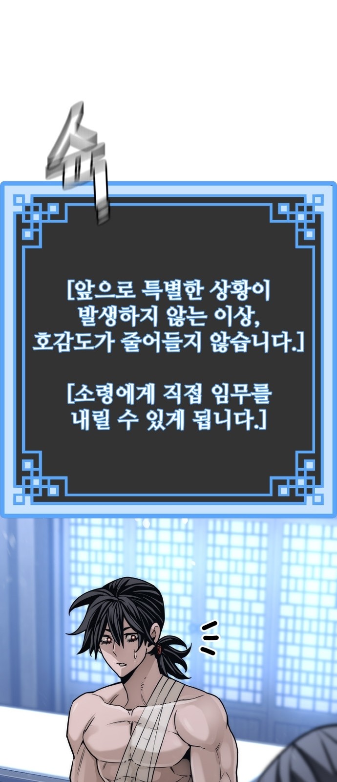 130 페이지