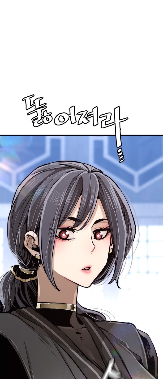 132 페이지