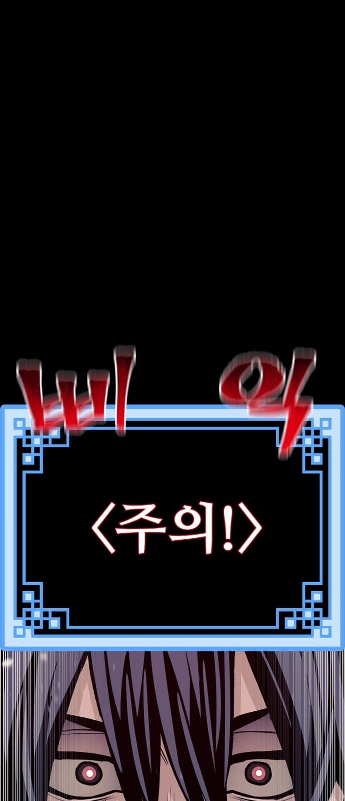 120 페이지