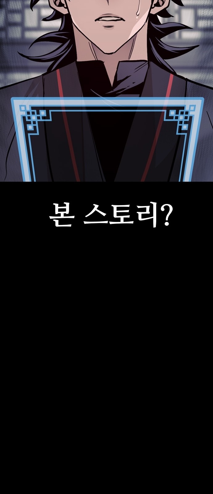 124 페이지