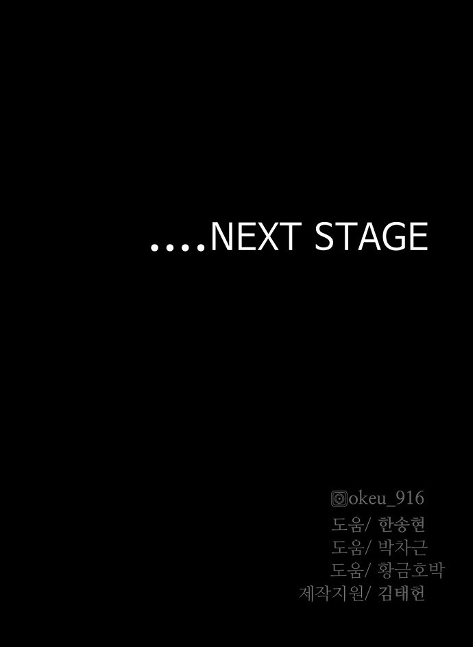 125 페이지