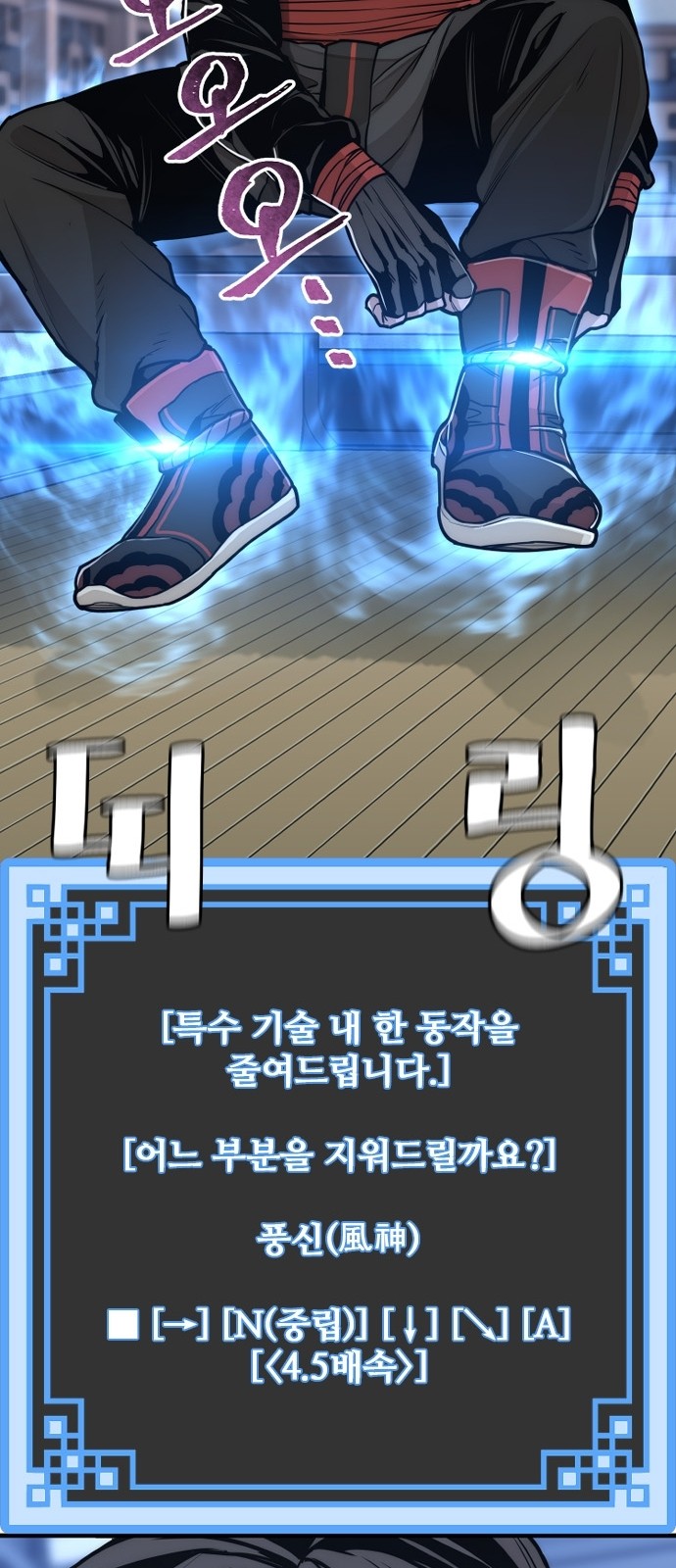 51 페이지