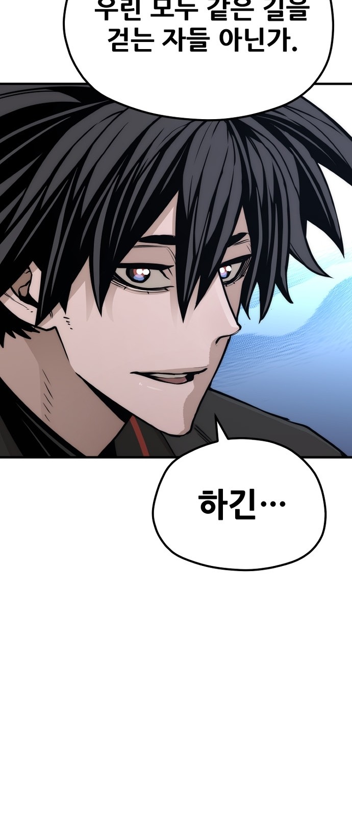 94 페이지
