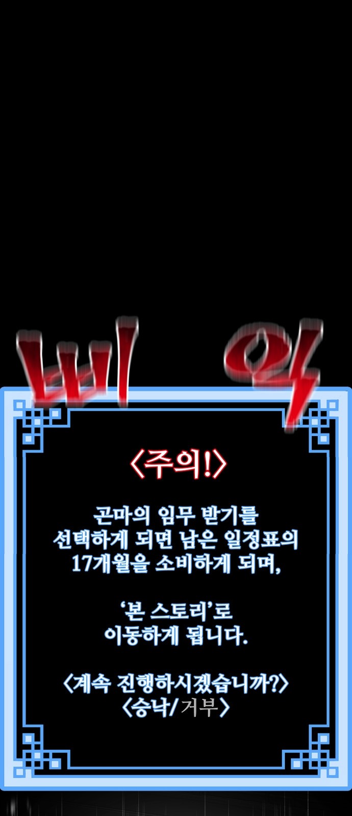 1 페이지