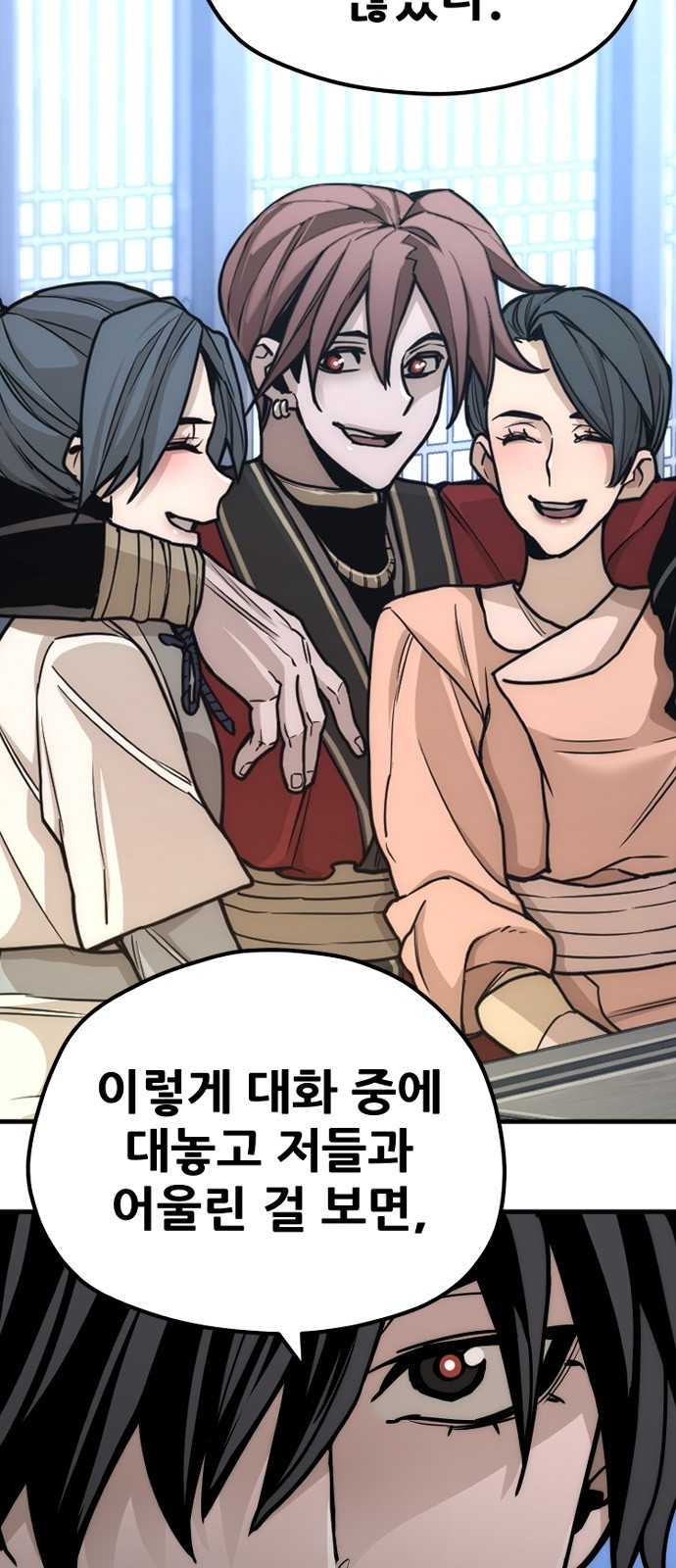 100 페이지