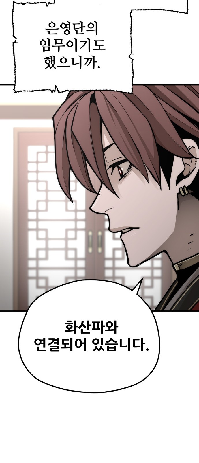 136 페이지