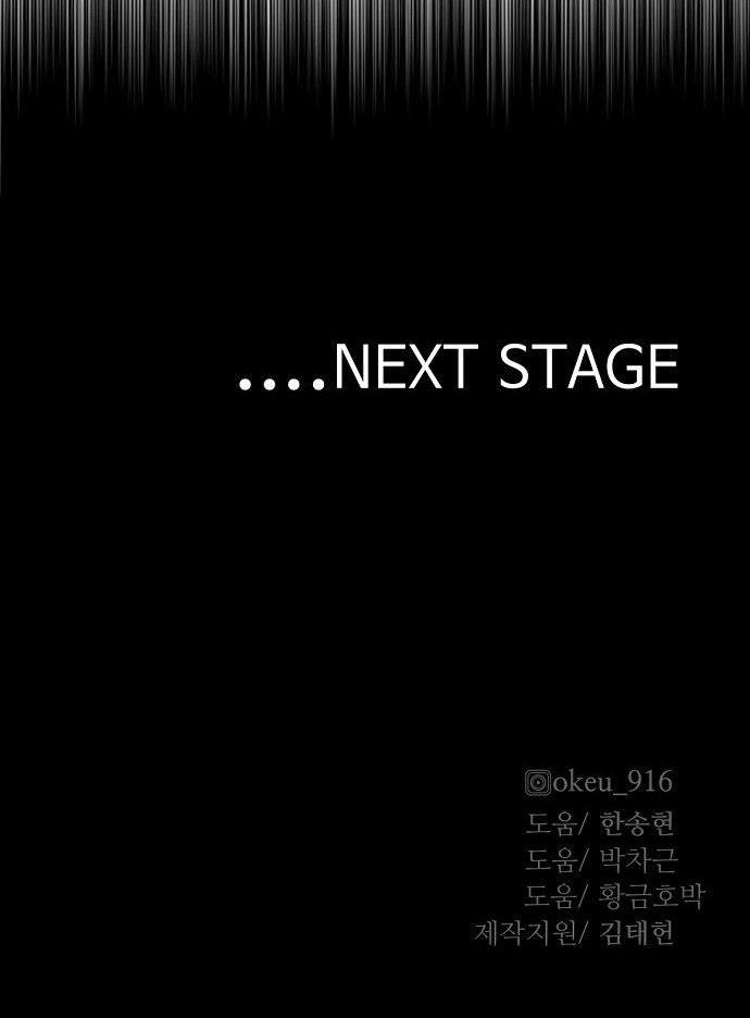 148 페이지
