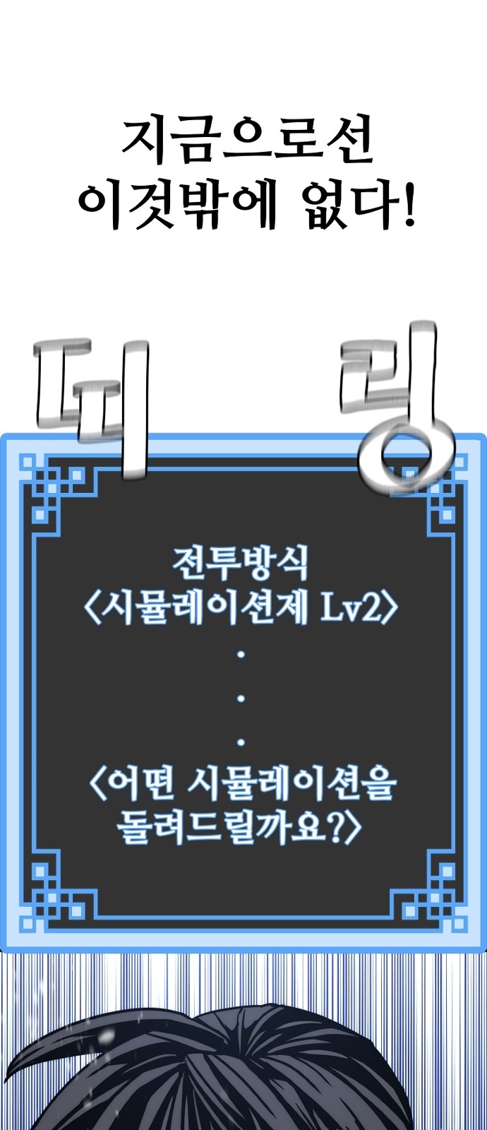 117 페이지
