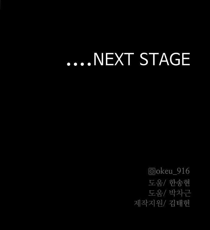 121 페이지