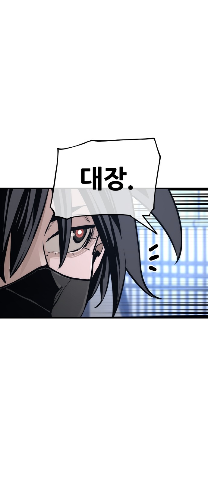 106 페이지