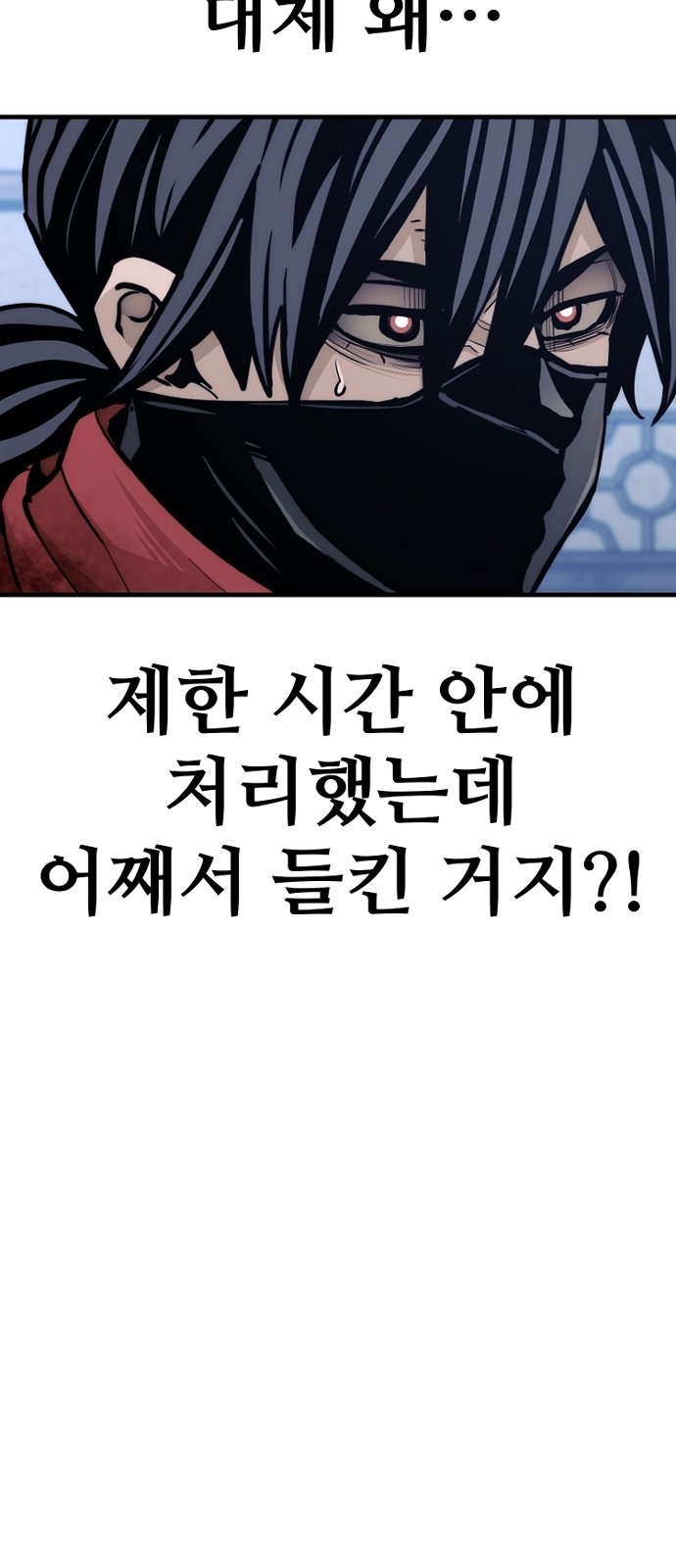 115 페이지