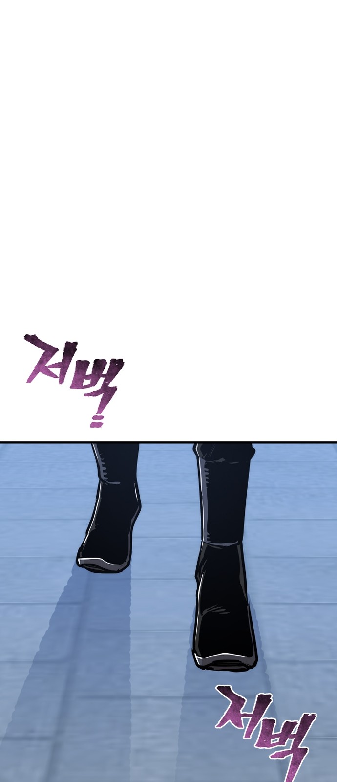 118 페이지