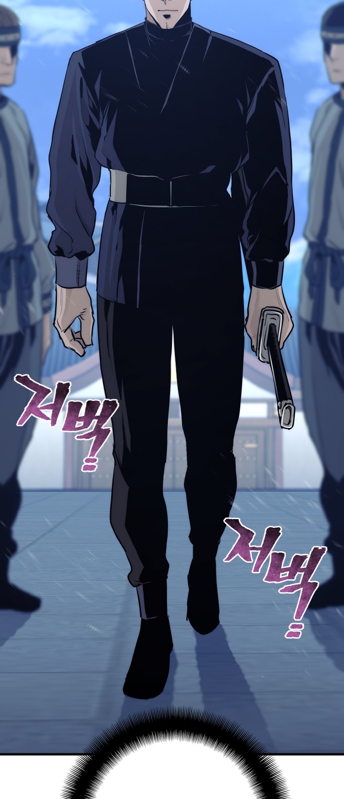 121 페이지