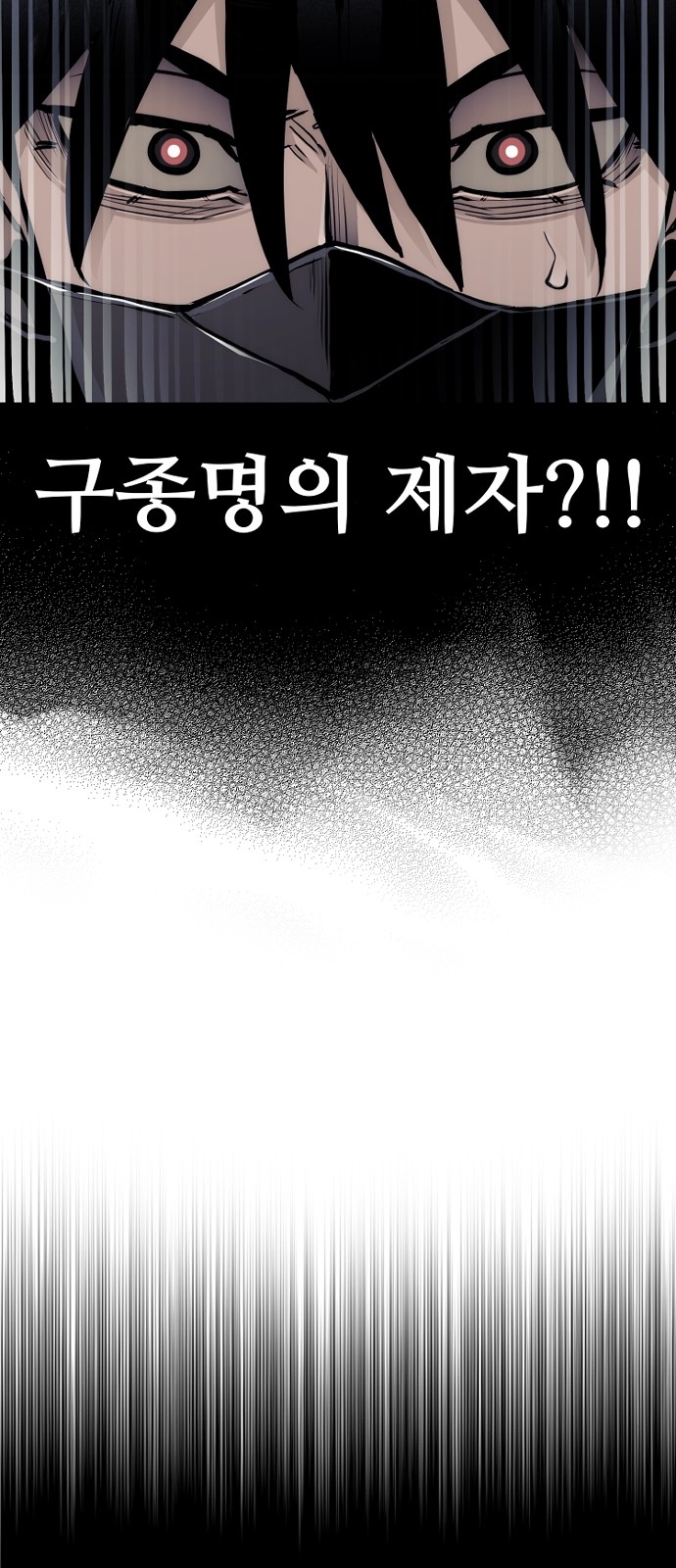 129 페이지
