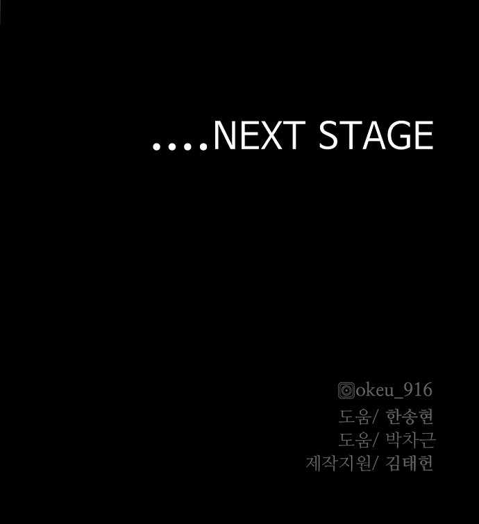130 페이지