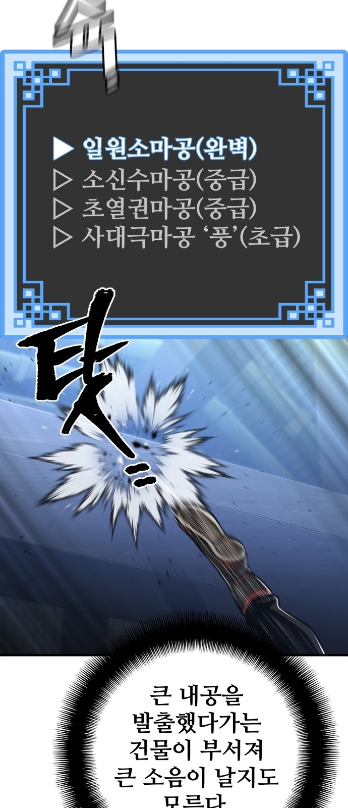 20 페이지