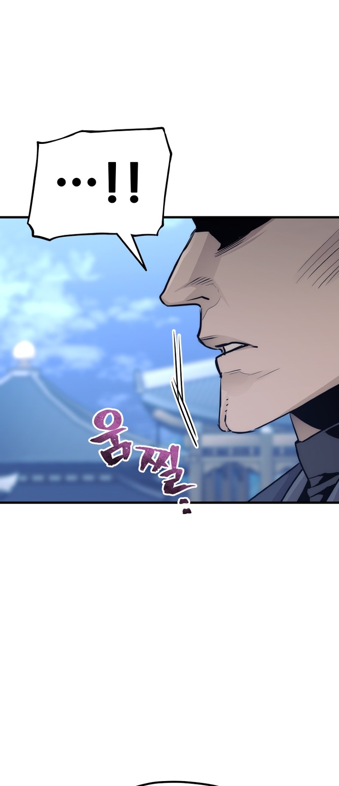 104 페이지