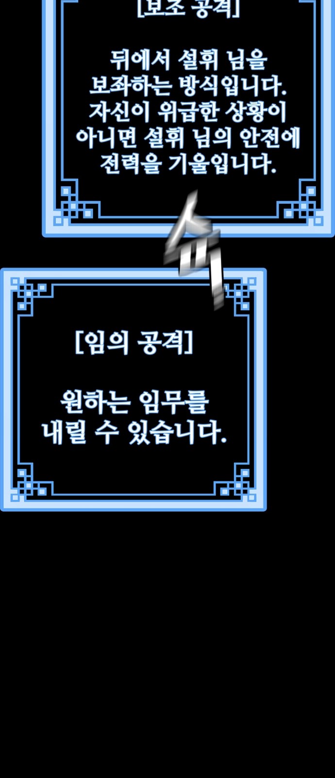 52 페이지