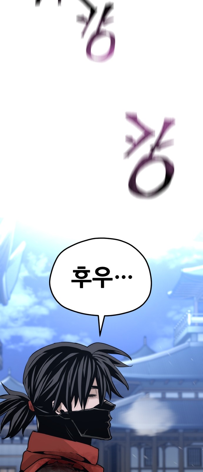 65 페이지