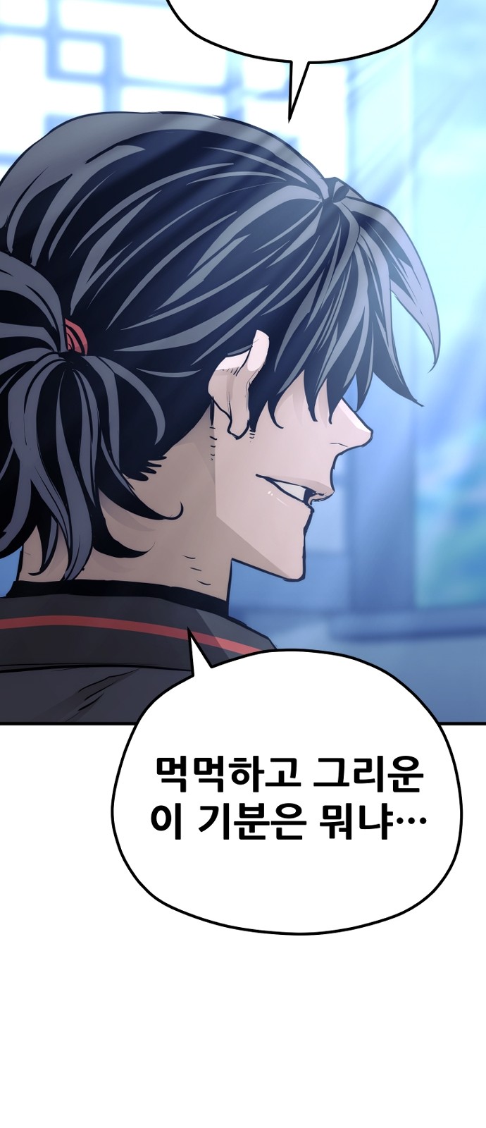115 페이지
